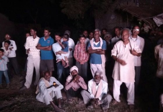 Skills Development For Farmers