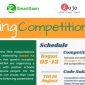 First Kojo Coding Competition