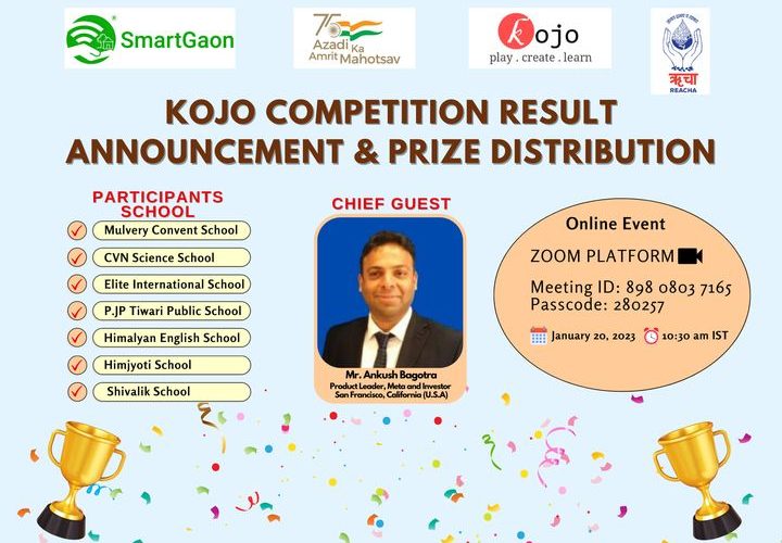 Prize distribution: KOJO coding competition
