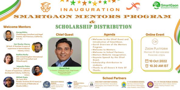 SmartGaon Mentors Program Inauguration & Scholarships Distribution Event